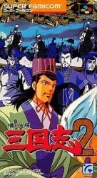 Yokoyama Mitsuteru Sangokushi 2 Rom