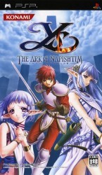 Ys – Napishtim No Hako Rom