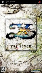 Ys Seven Rom