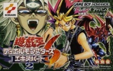 Yu-Gi-Oh! Duel Monsters 6 Expert 2 (Cezar) Rom