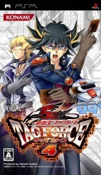Yu-Gi-Oh 5D's – Tag Force 4 Rom