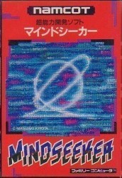 ZZZ_UNK_Mindseeker 629b77bb (262160) Rom