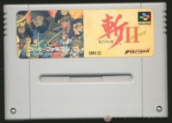 Zan 2 Spirits Rom