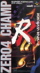 Zero 4 Champ RR Rom