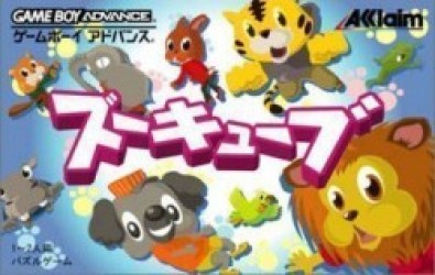 ZooCube (Chakky) Rom
