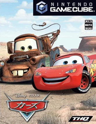 Disney Pixar Cars Rom