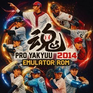 Pro Yakyuu Spirits 2014 PSP Rom