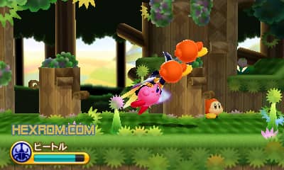 Kirby: Triple Deluxe Nintendo 3DS Rom & CIA Download