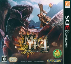 Monster Hunter 4 Rom